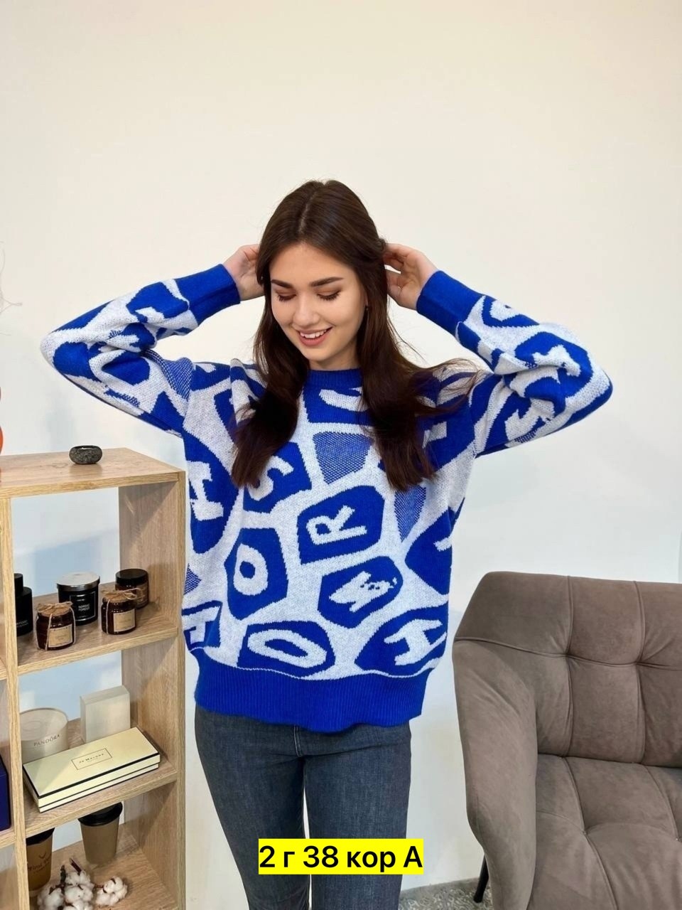 свитера женские,кофта женская,свитер,свитер кашемир,кофта повседневная