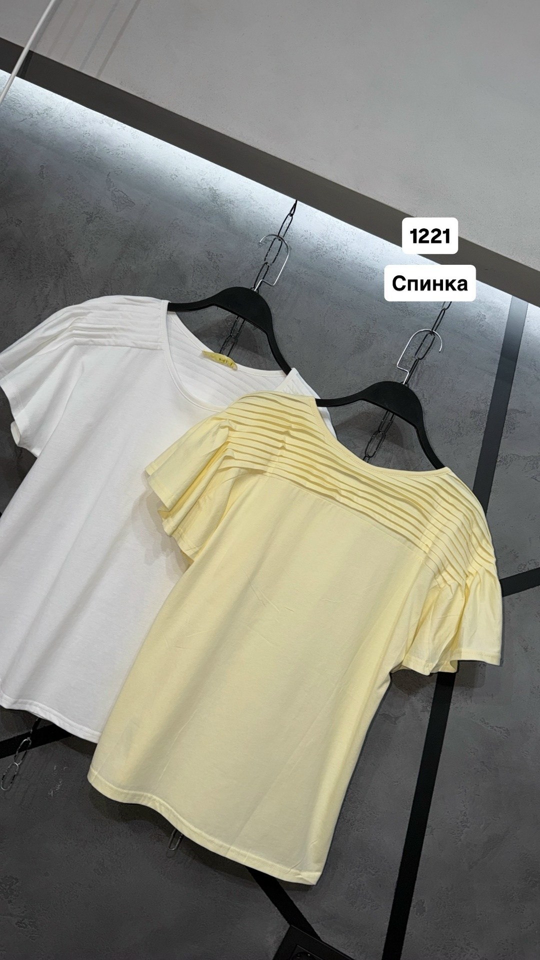 женская кофта,женская блузка,желтая футболка,летние футболки,футболке