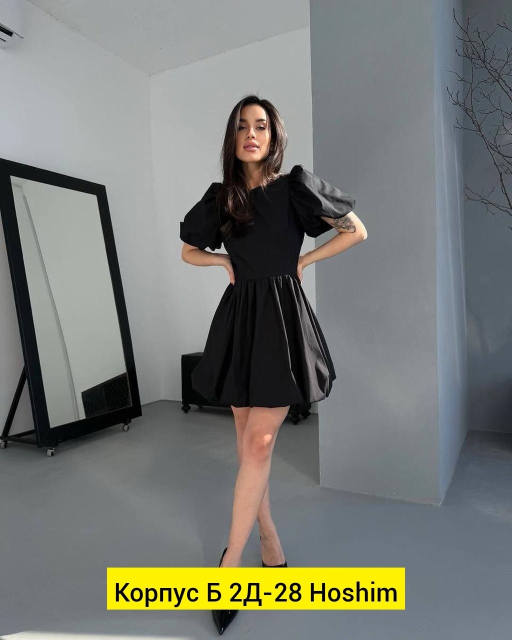 платье хб,,повседневные платья,платье,платье elletto life 1068 черное