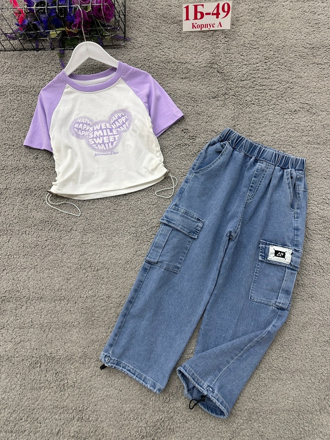 футболки детские,футболки для девочек,джинсы для девочек,джемпер для девочек,одежда для девочек