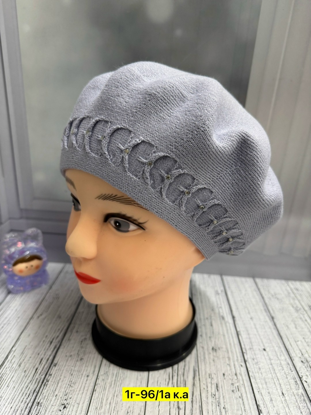 шапка для женщин,женская шапка,береты женские,шапка женская вязаная,берет