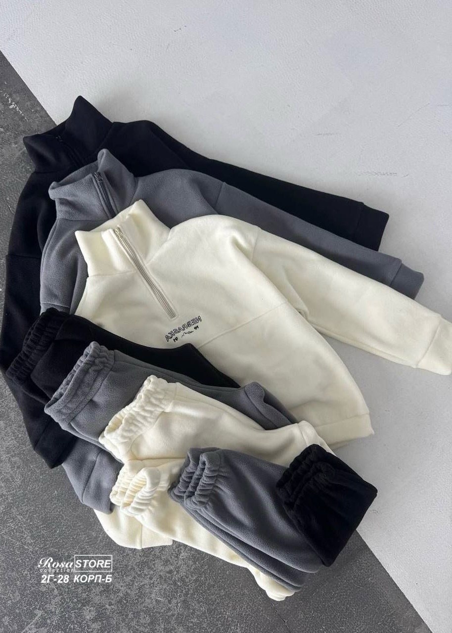 спортивный костюм,женский костюм на флисе,теплый костюм на флисе,костюм из флиса,спортивный костюм флис