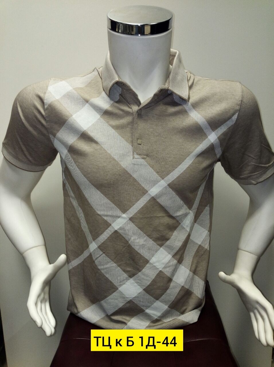 ,футболки поло,,мужская футболка поло,футболки для мужчин