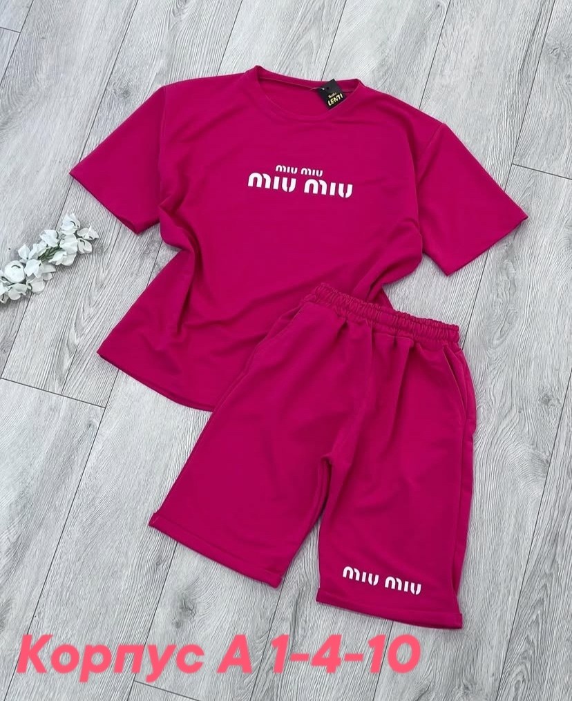 женские костюмы спортивные,костюм спортивные женские костюмы,костюм женский,спортивные костюм,модный костюм