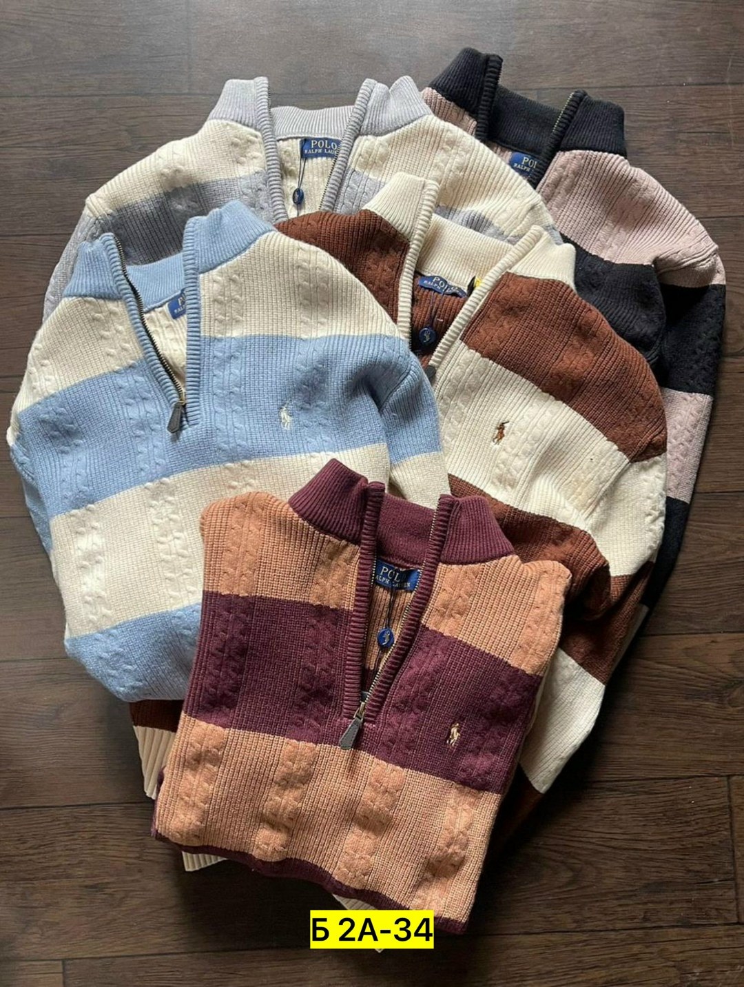 polo ralph lauren свитер,мужские свитера,мужская кофта,мужские вязаные свитера,свитер для мужчин