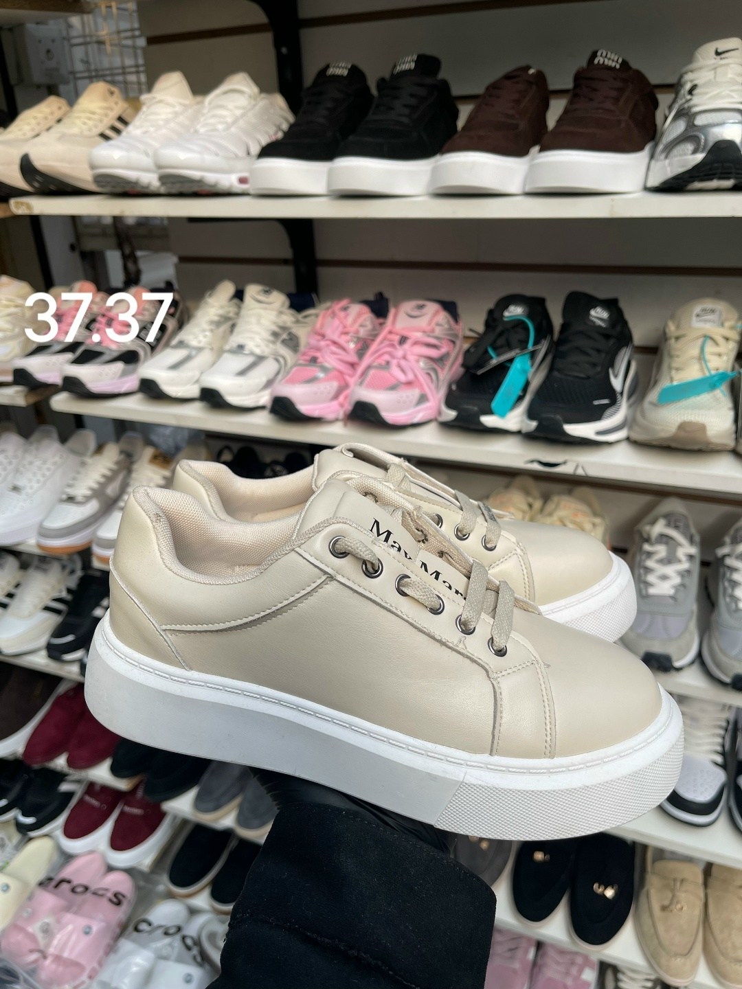 ,кроссовки adidas samba,женские кроссовки adidas,кроссовки adidas,адидас самба кроссовки женские