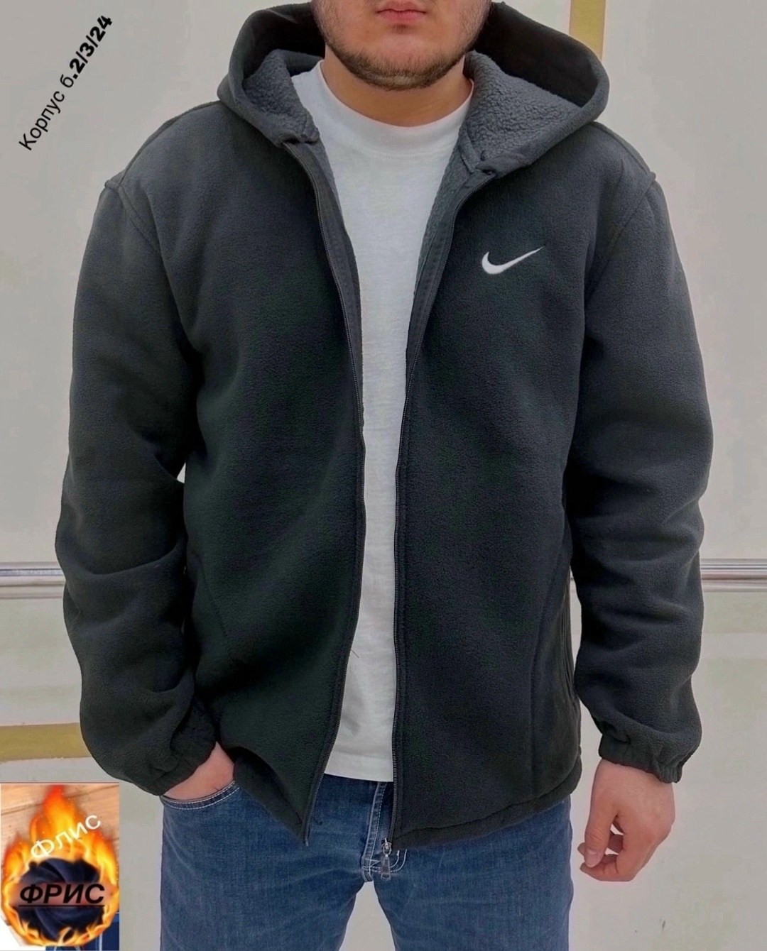 толстовка на флис,мужская толстовка,толстовки для мужчин,толстовка на флисе мужская,толстовки кофта