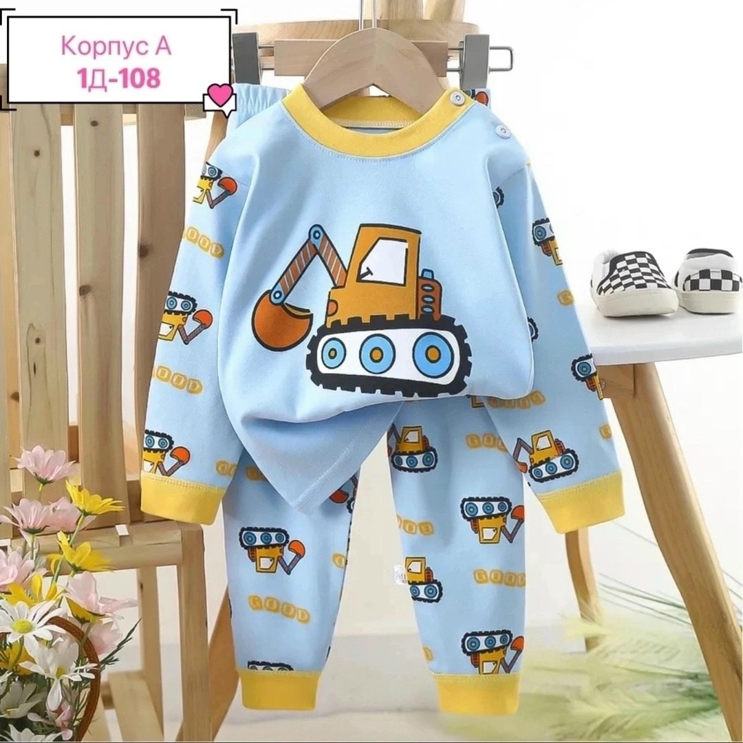 пижама для малыша,пижама ,комплект детской одежды,пижама для мальчика и девочки,пижама комплект