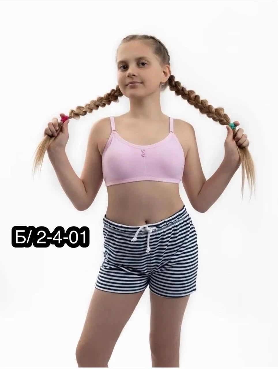 топик детский,детские топики,топик для девочки,девочка нижнее белье,бюстгальтер подростковый
