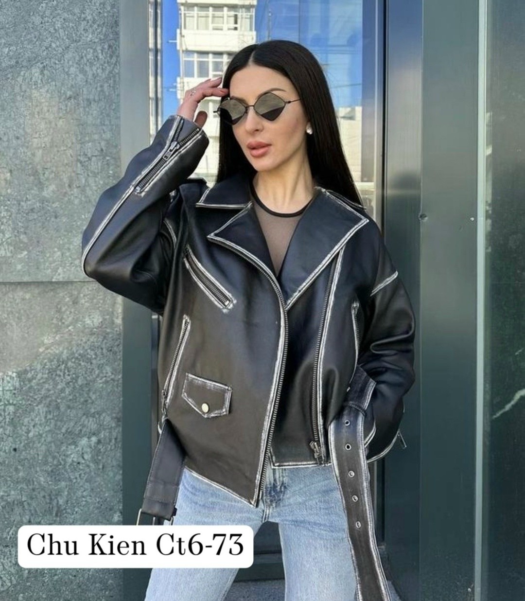 куртка косуха кожаная,куртка косуха,куртка косуха женская,кожаная куртка косуха кожанка,кожаная куртка оверсайз женская zara