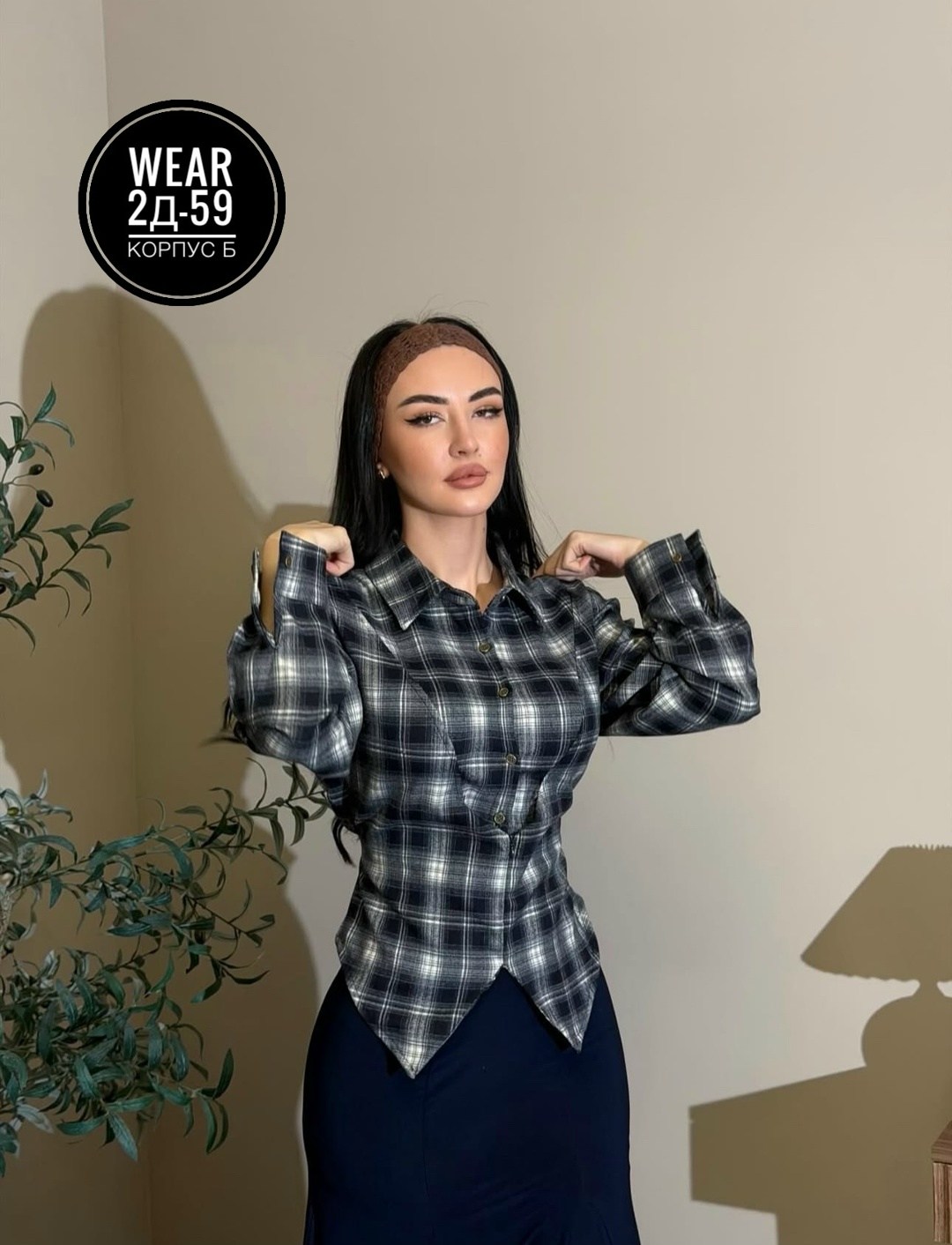 рубашка в клетку,женская рубашка в клетку,рубашка в клетку с майкой beststyle,рубашка хлопок,рубашка в клетку свободного кроя