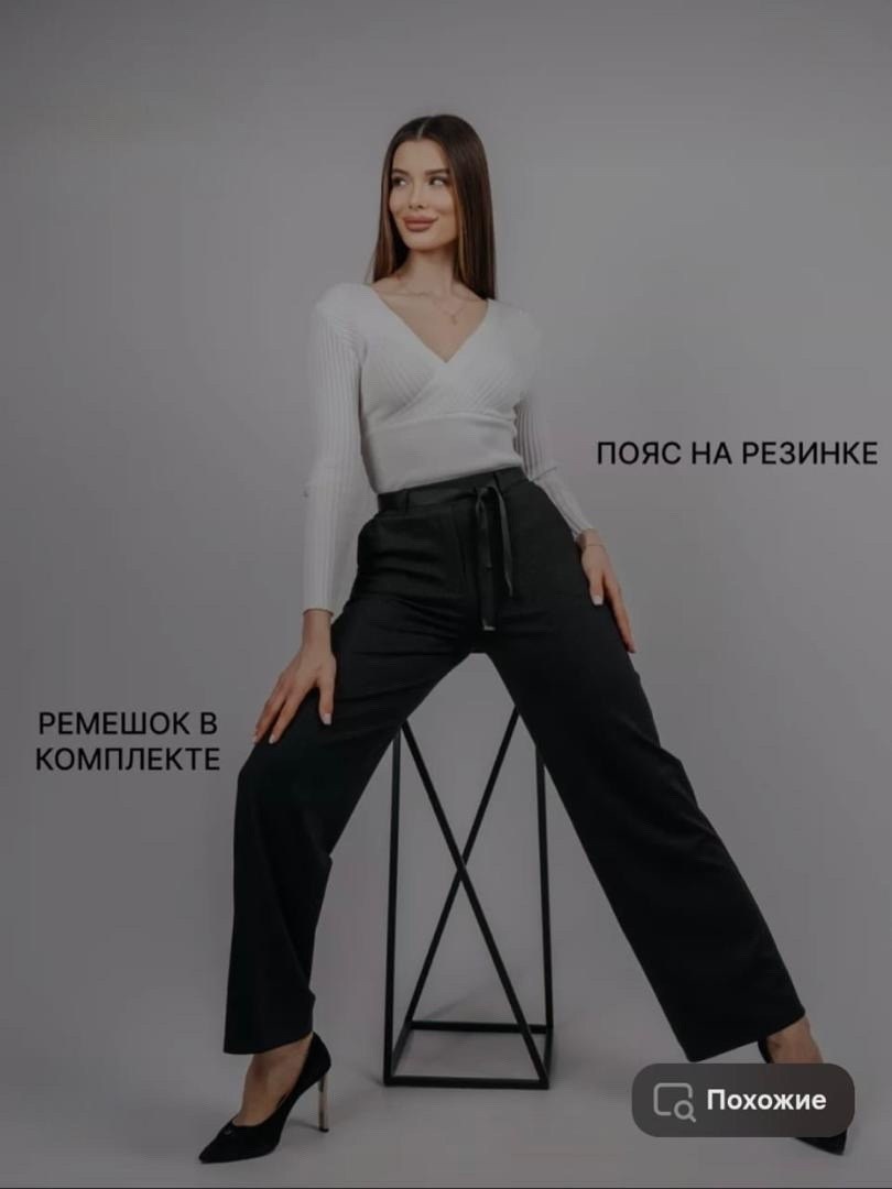 брюки палаццо плотные классические большие размеры,брюки палаццо плотные классические большие размеры womenel,брюки палаццо для высоких,брюки палаццо женские черные,брюки палаццо