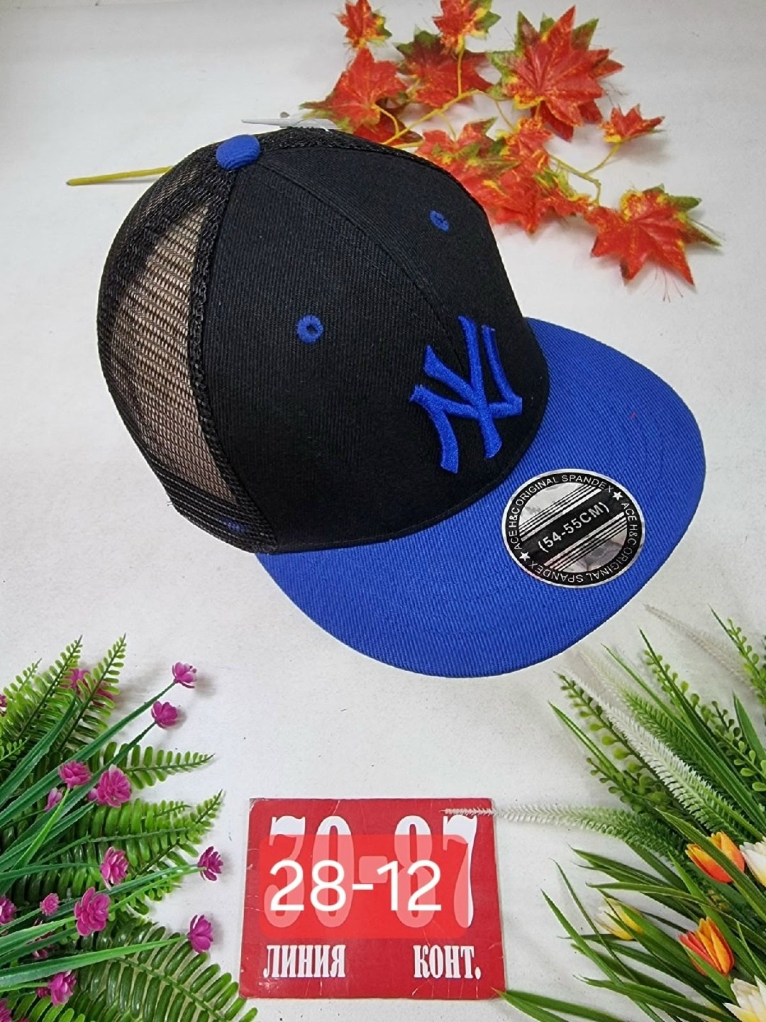 кепка сетка,кепка для мальчика,кепки для подростков,кепка,бейсболка кепка