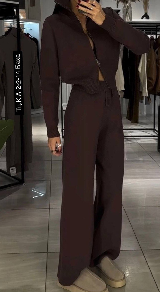 трикотажный костюм женский с брюками best mood,трикотажный брючный костюм,трикотажные костюмы,костюм двойка кашемир,трикотажный костюм женский