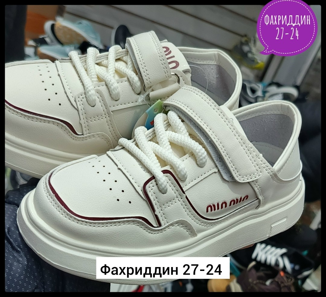 ,спортивная ,детские кроссовки,кеды детская,обуви