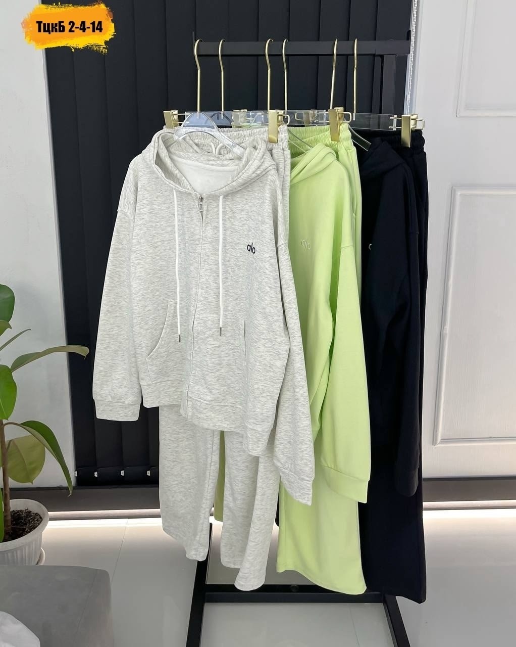 спортивные костюмы женские,костюм женский спортивный толстовка и штаны арт. 1139357,спортивный костюм спортивные костюмы,спортивные костюм,спортивный костюм на флисе