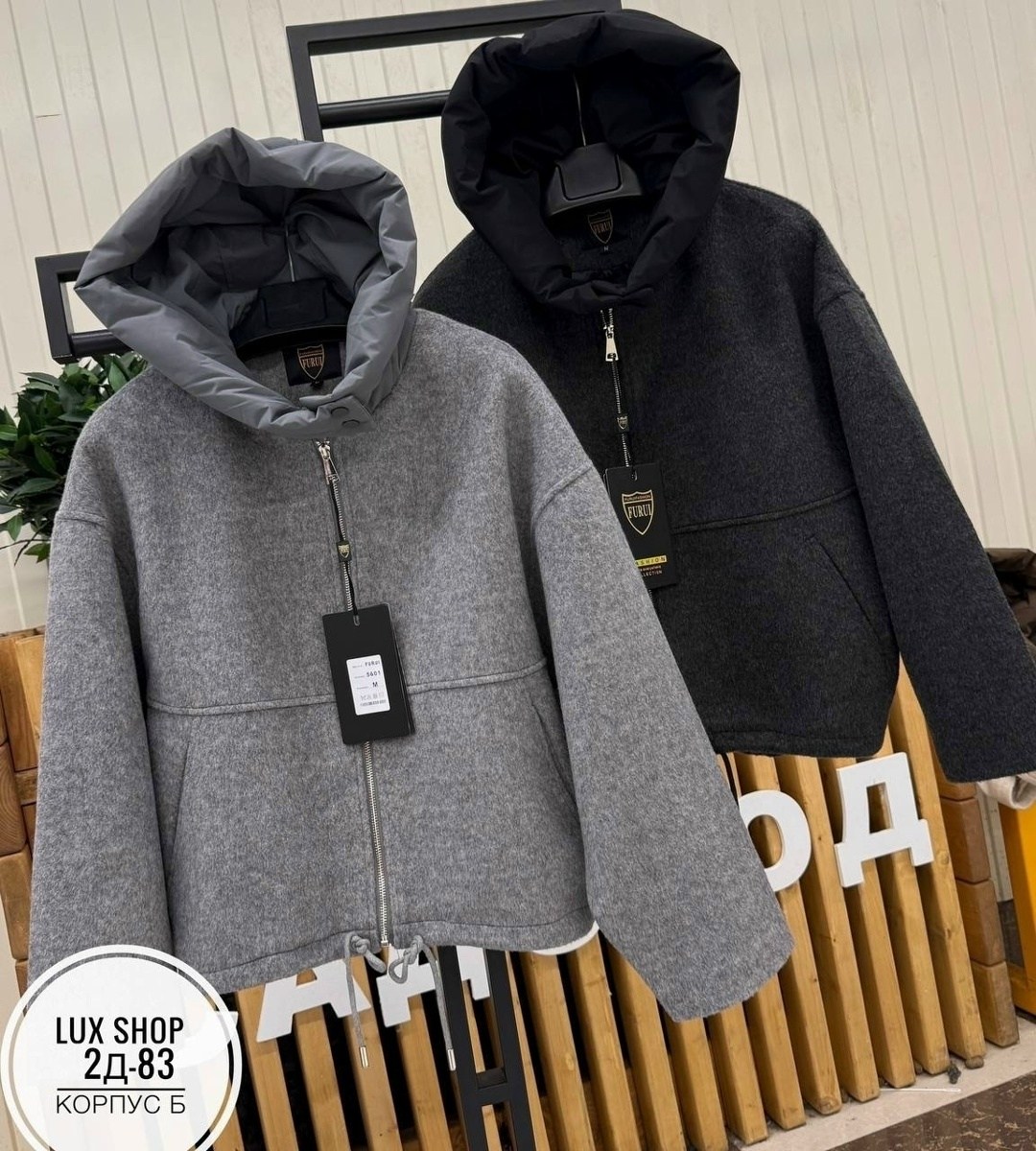 куртка,куртка женская,пальто,пальто двустороннее loro piana