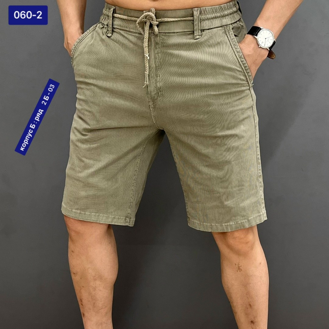 шорты мужские,шорты для мужчин,шорты,шорты мужские летние,шорты мужские карго