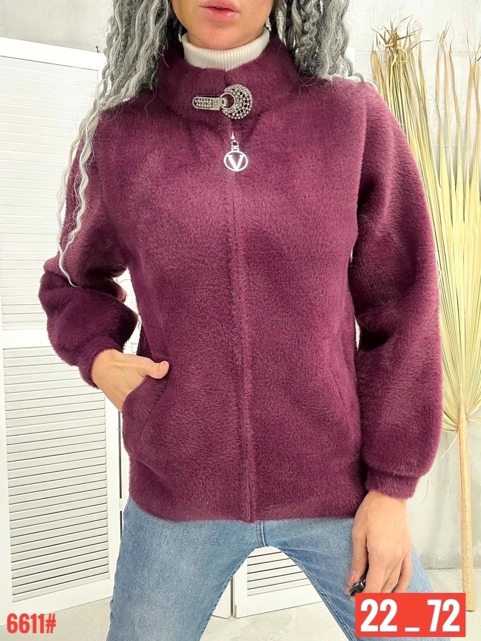 куртка из альпаки женская,кардиган пушистый с альпакой кофта теплая на замке,куртка из альпаки,кардиган альпака,теплая кофта