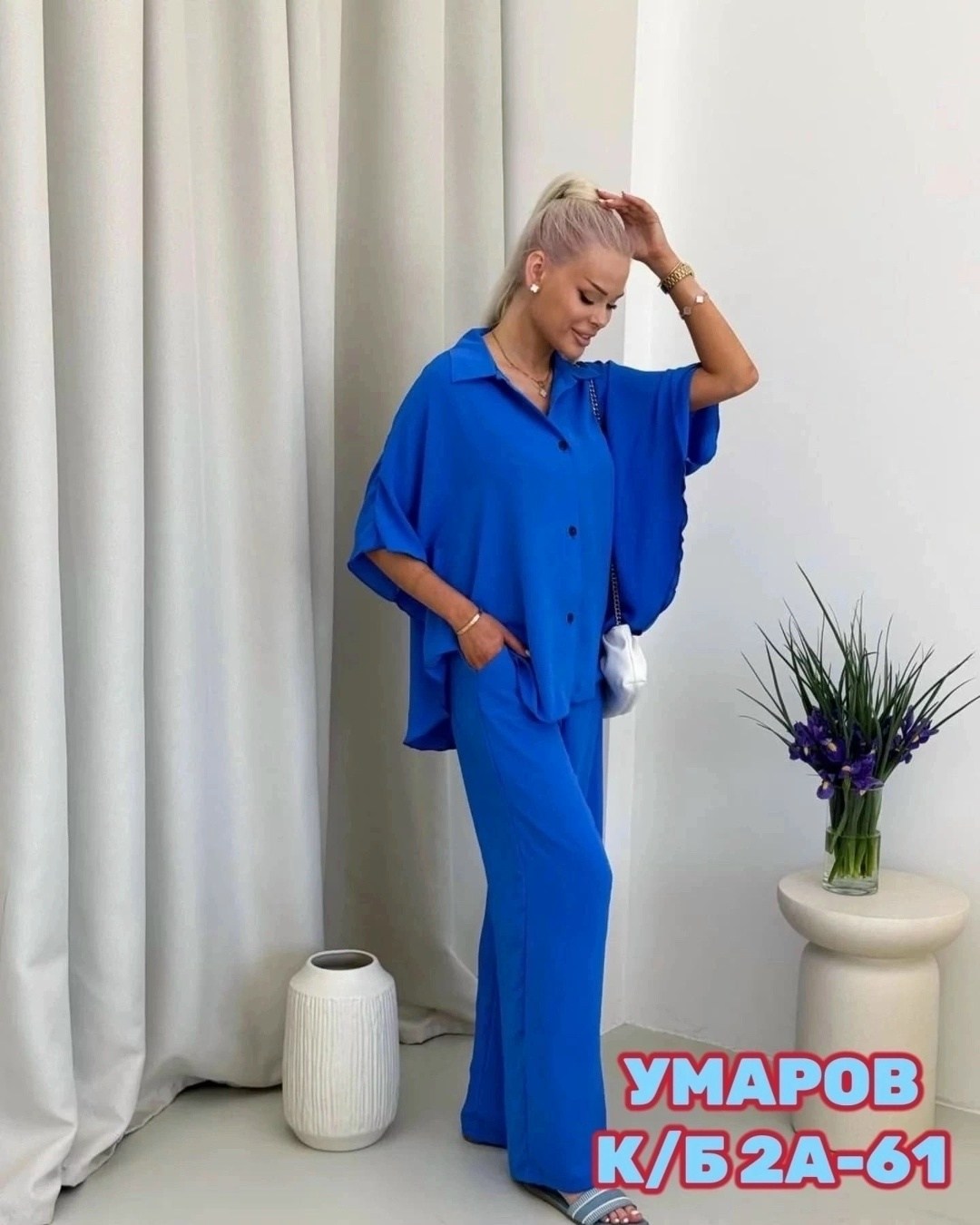 костюм брючный с рубашкой,женские костюмы брючные,костюм с брюками,брючные костюмы для женщин,брючный костюм