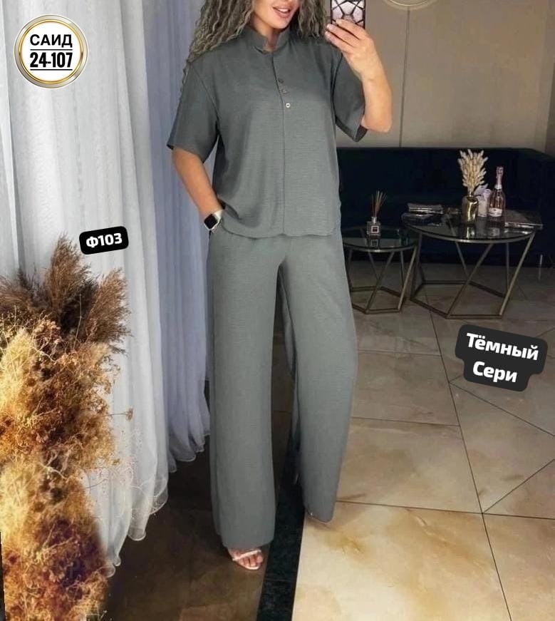 костюм двойка женская,женские костюмы,костюм двойка,костюм женский брючный,костюм летний брючный