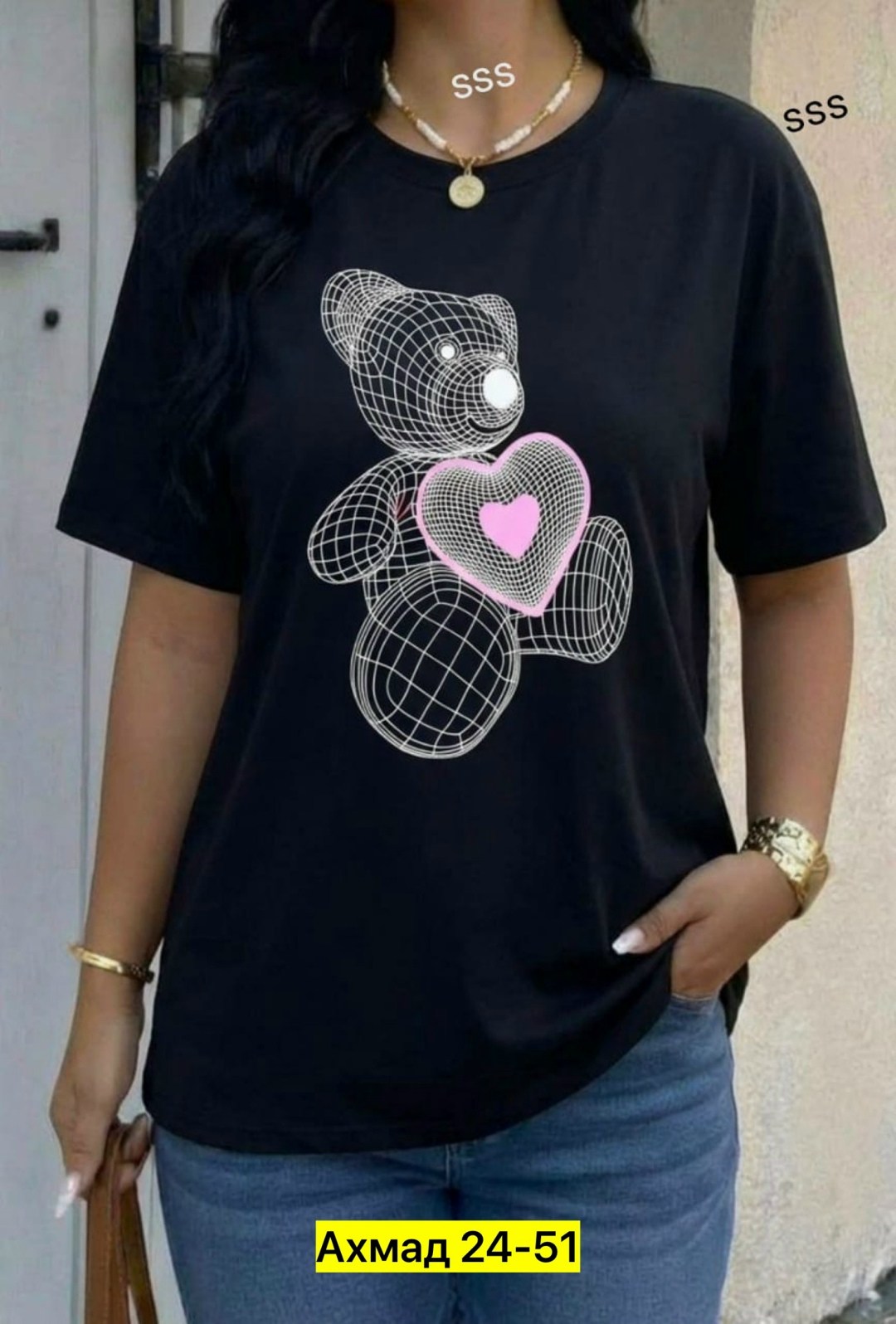 футболка женская,женская футболка оверсайз,футболки женские с принтом,футболка женская белая,футболки оверсайз с принтами