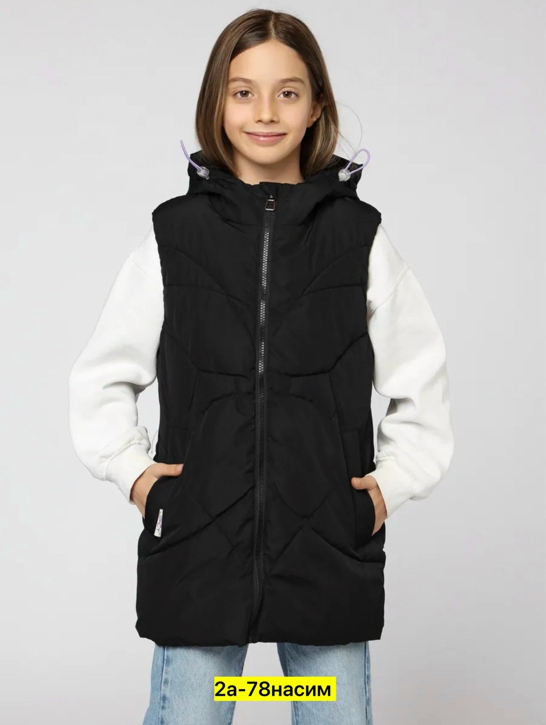 жилет утепленная,жилет утепленный для девочки,жилет для девочек,демисезонный жилет,жилет
