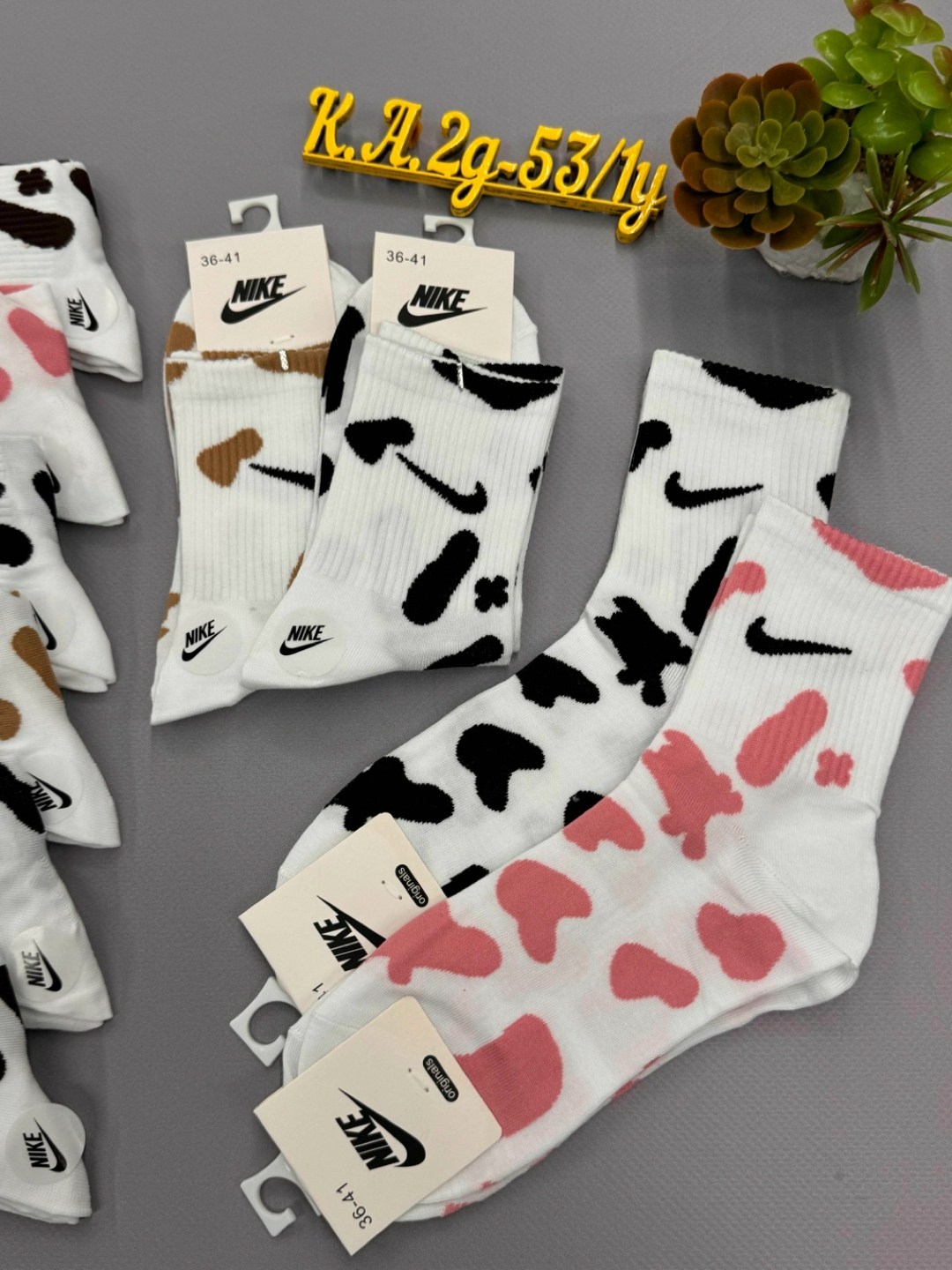 комплект носки женские,носки женские,носки универсальные,носки для женщин,носки спортивные