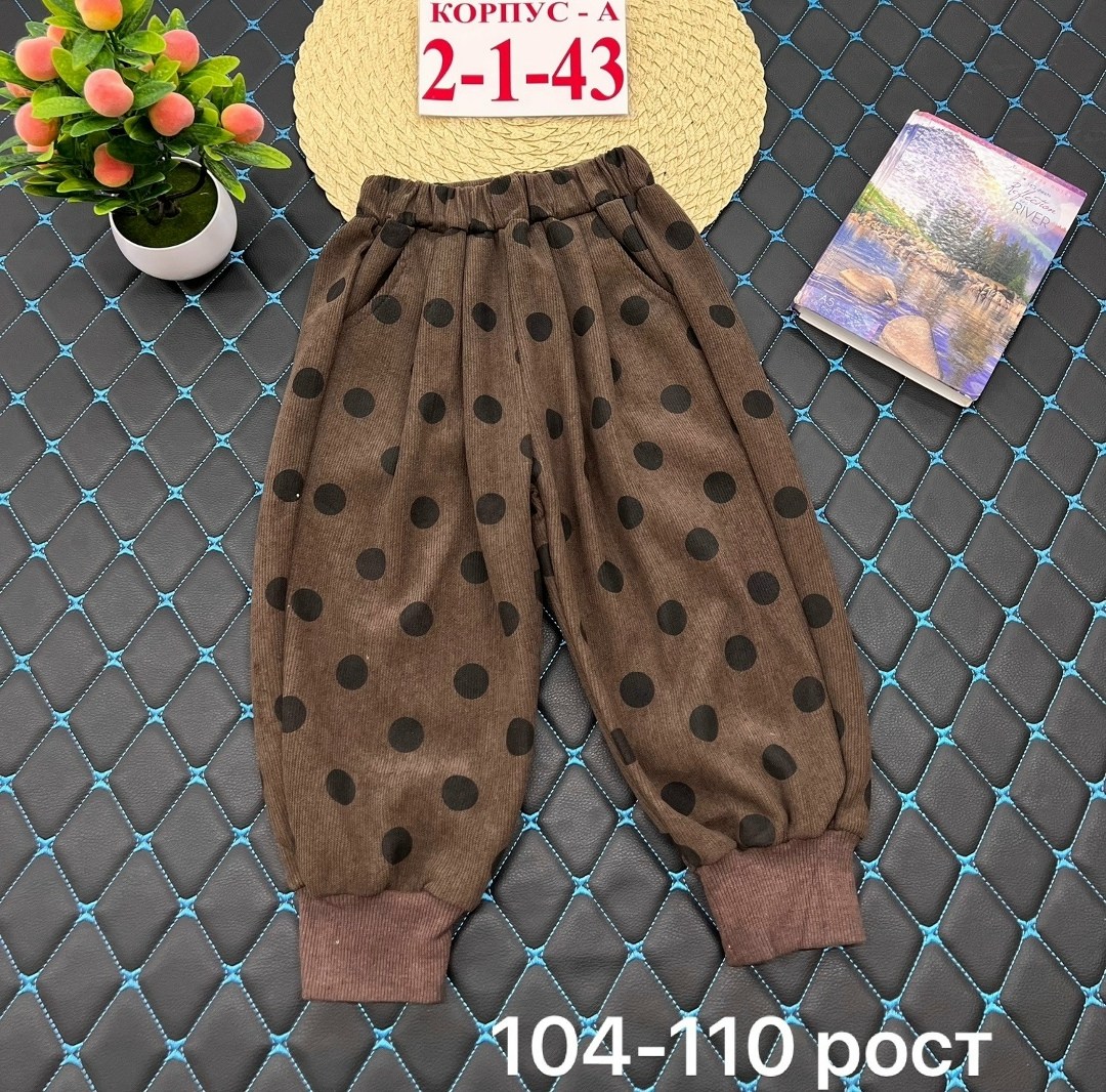 штаны для девочек,детские брюки,штаны детские,брюки для девочек,штаны детские брюки