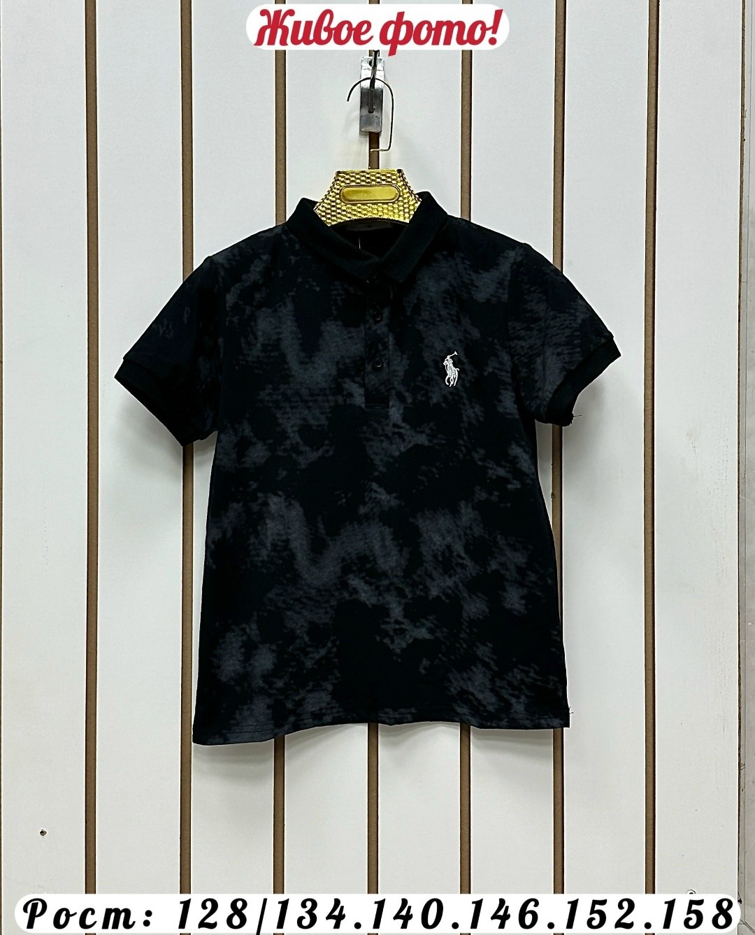 поло polo ralph lauren,поло ральф лаурен,polo ralph lauren polo,рубашка поло polo ralph lauren,ralph lauren поло голубое