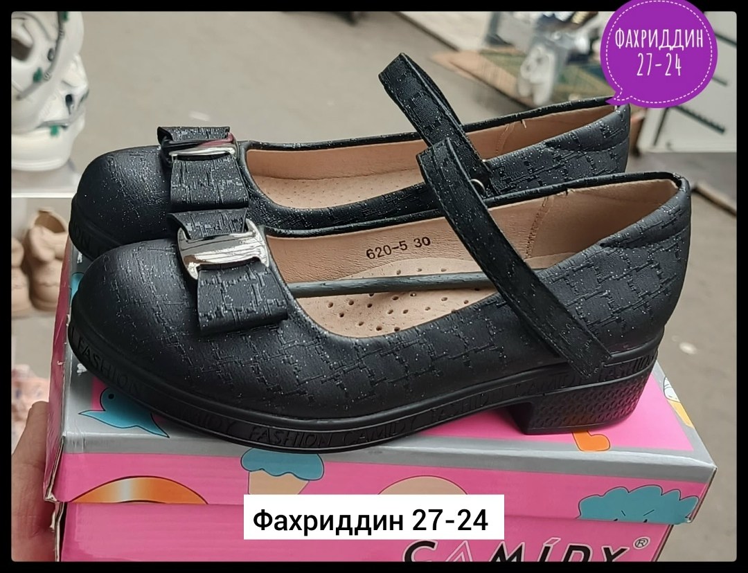 ,туфли школьные,туфли для девочек школьные,туфли для девочек,школьная