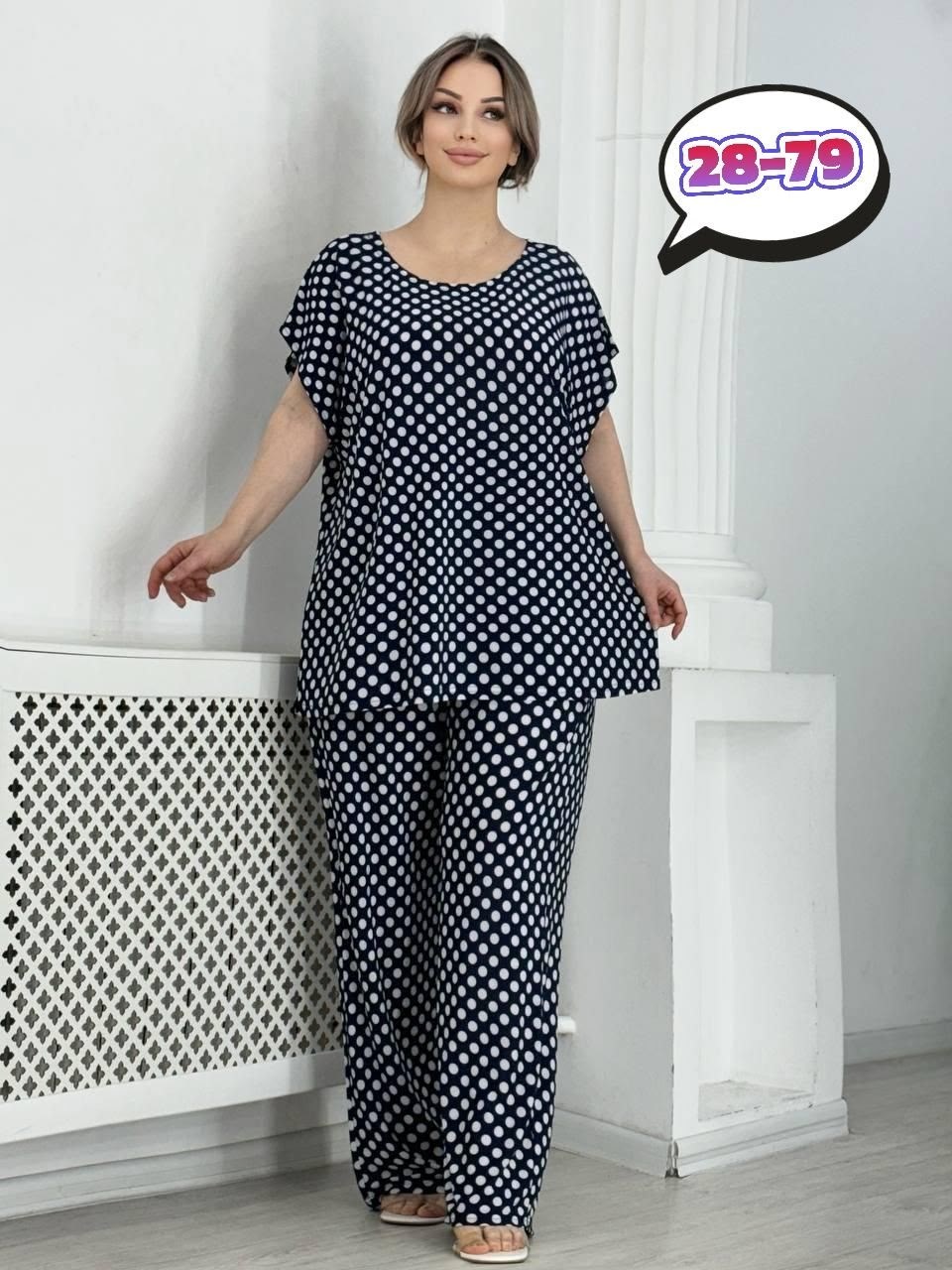 костюм домашний,летние костюмы женские,костюм с брюками,женские костюмы больших размеров,костюм с широкими брюками