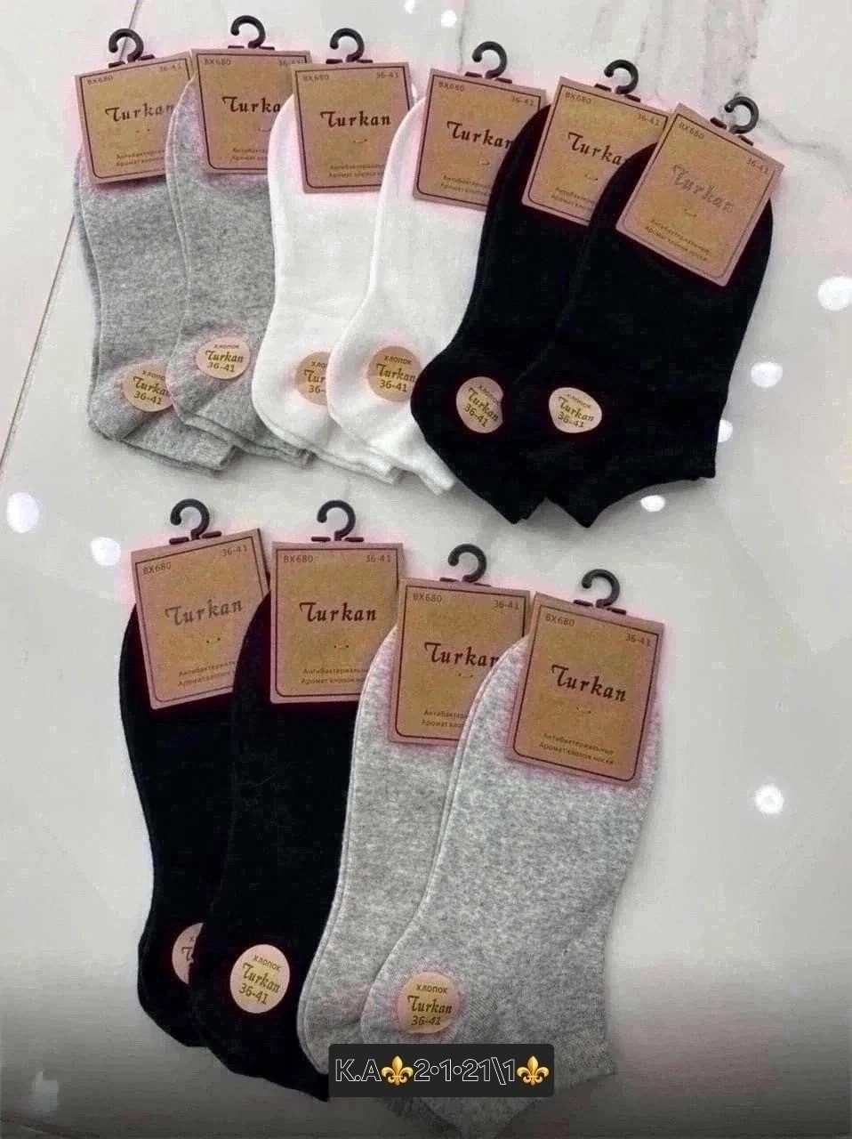 популярные женские носки,женские носки,носки женские короткие,носки женские turkan,носки turkan женские 10 пар