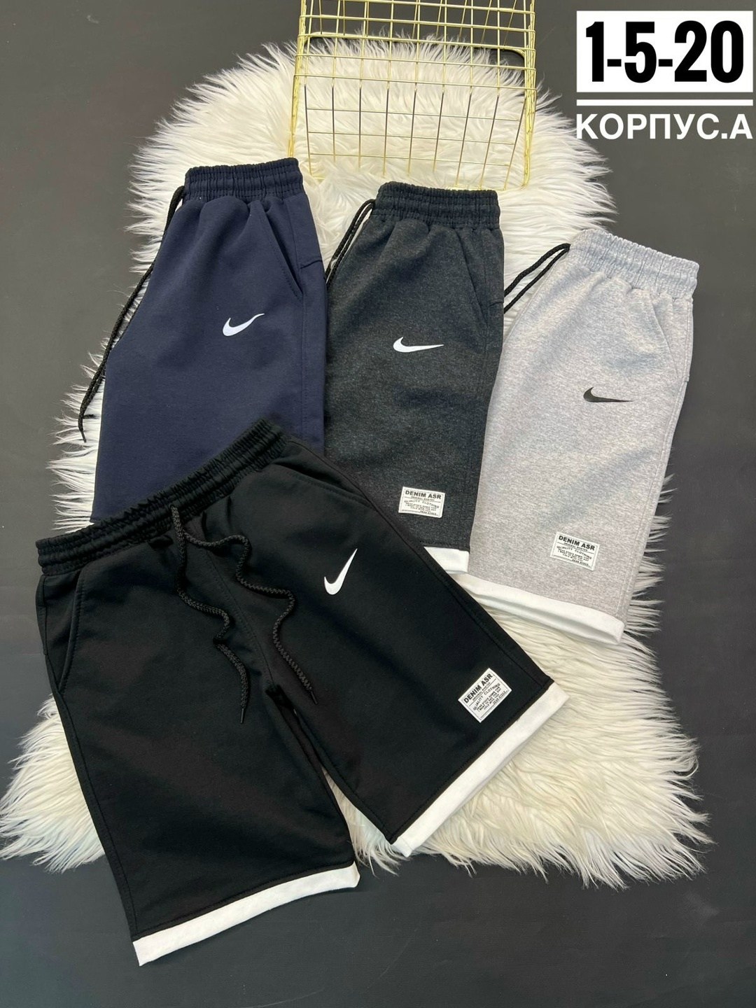 шорты мужские adidas,шорты мужские,спортивные штаны,шорты спортивный,шорты для мужчин