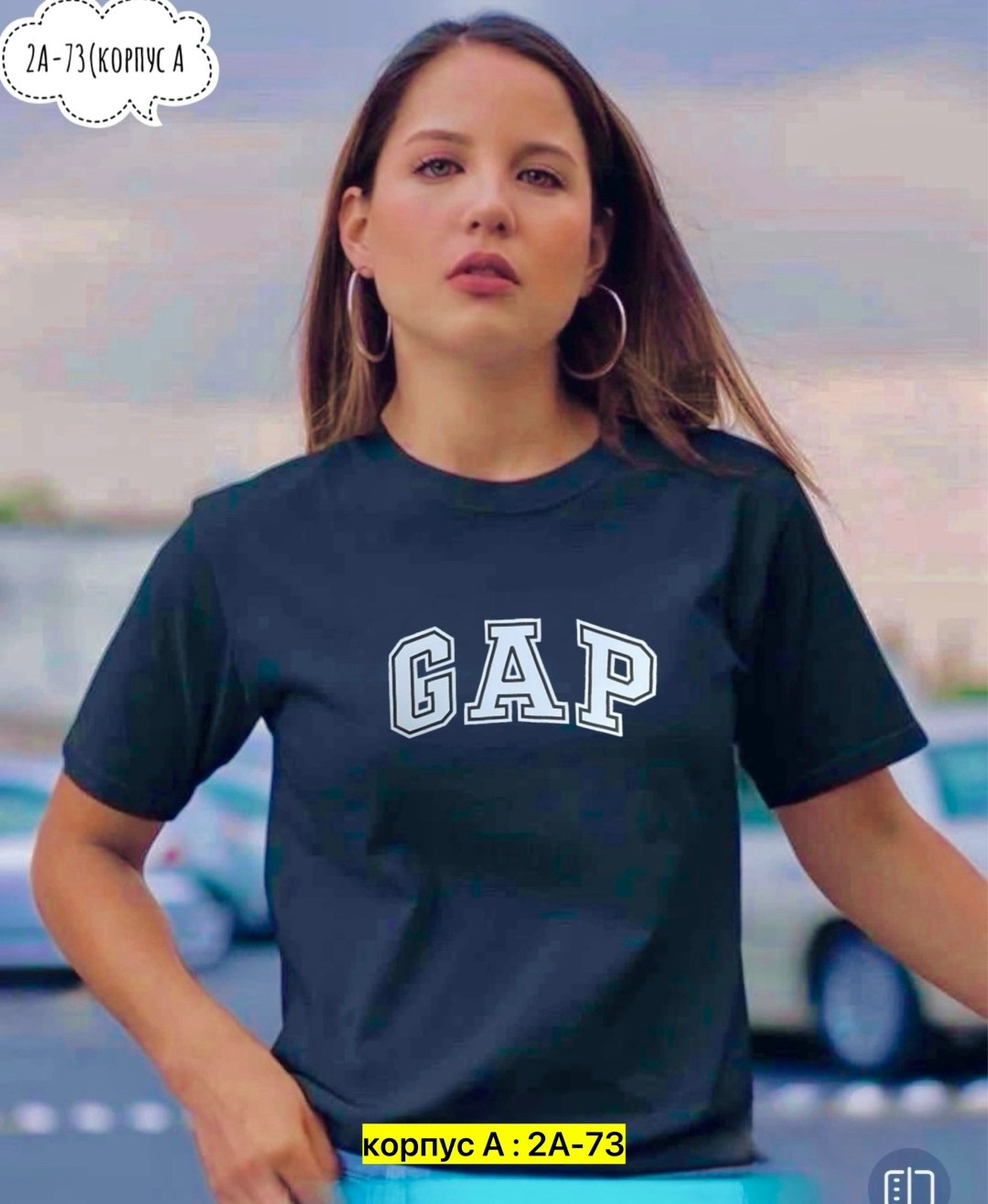 футболки женская,футболке,футболки для женщин,футболки женские с принтом,женская футболка с надписью