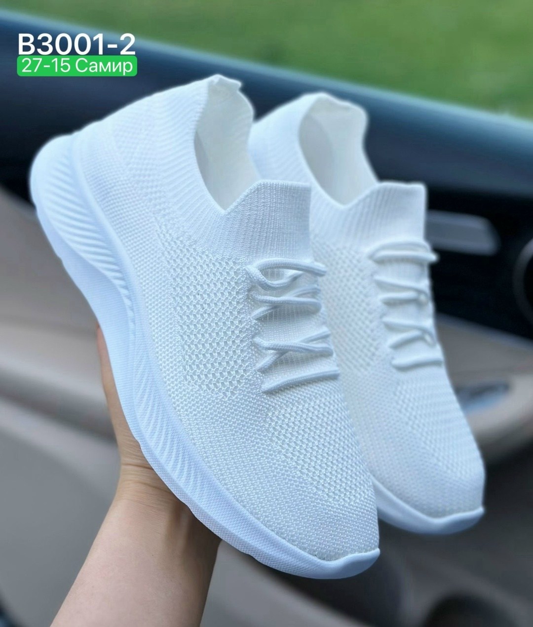 кроссовки женскиe,кроссовки,кроссовки текстиль,кроссовка, женская