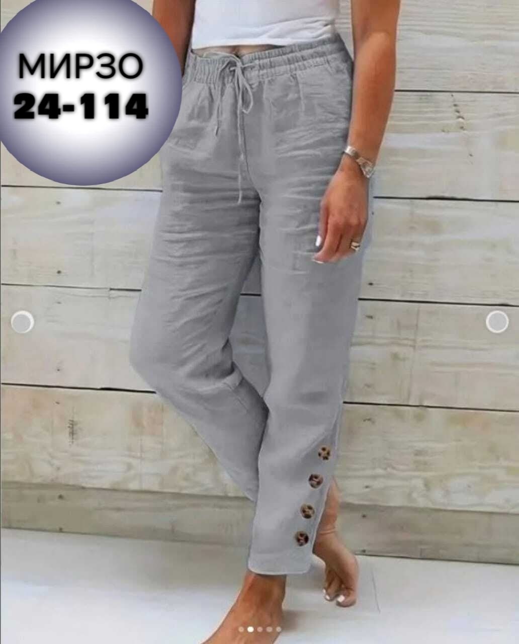 одежда брюки,женские летние брюки,штаны женские,брюки капри,модные брюки