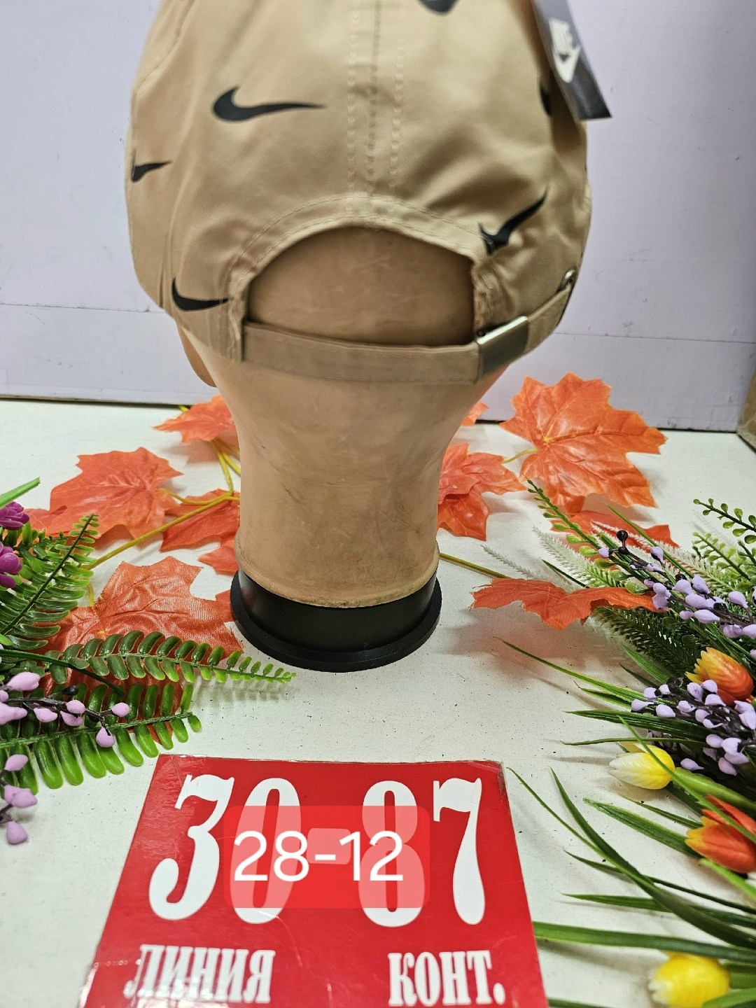 кепка для мальчика,кепка для мальчика хлопок,кепка найк оригинал бежевая,бейсболка nike женские мужские кепка с вышивкой,стильная бейсболка