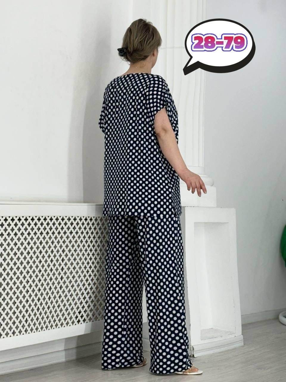 костюм домашний,летние костюмы женские,костюм с брюками,женские костюмы больших размеров,костюм с широкими брюками