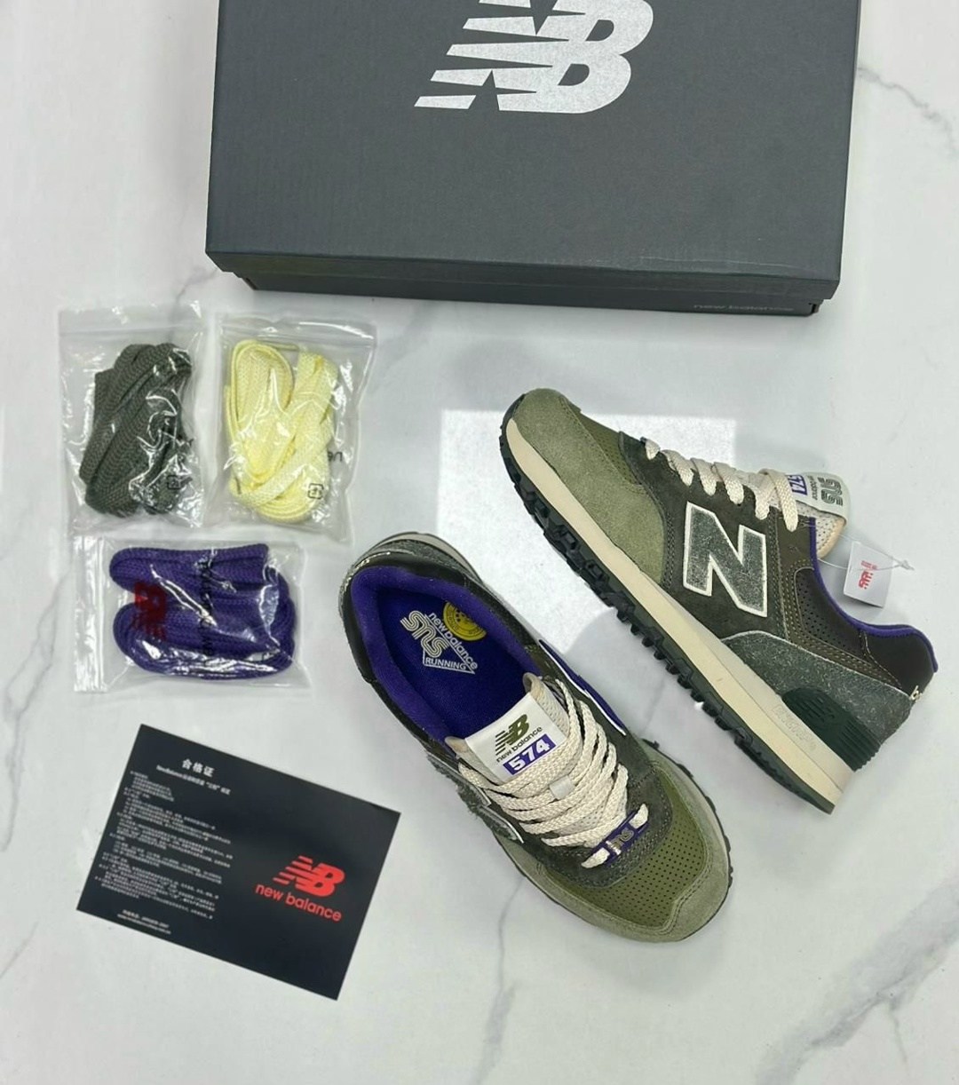 кроссовки new balance 574,кроссовки new balance,кроссовки,кроссовки new balance new balance 574,кроссовки мужские new balance 574