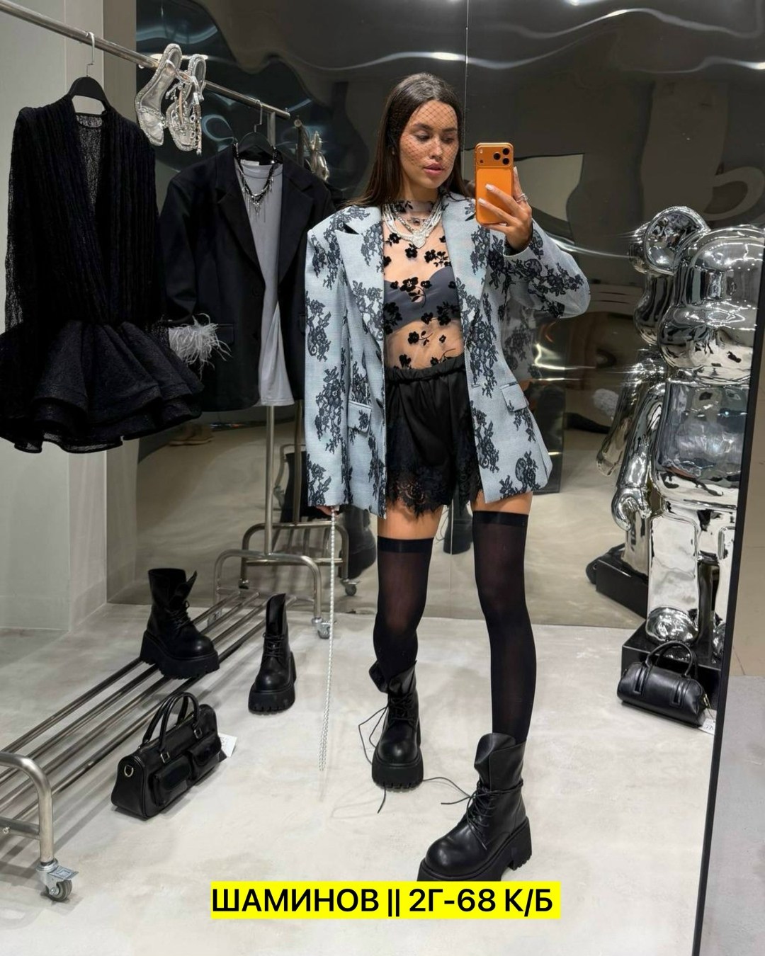 модные наряды,одежда стильная,женский костюм,