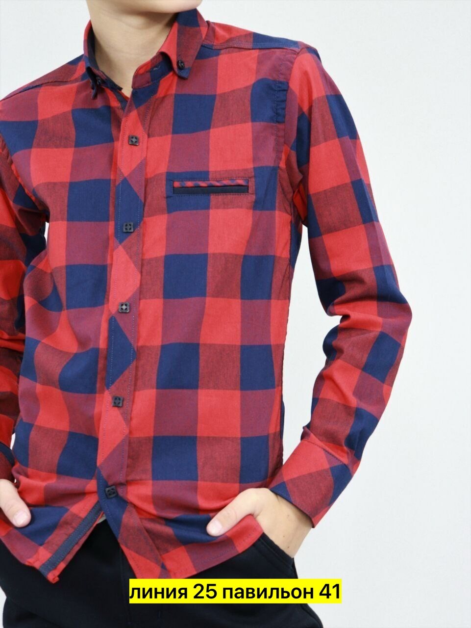 рубашка в клетку для мальчика,рубашка на мальчика,красная рубашка в клетку для мальчика,рубашка в клетку,клетчатая рубашка