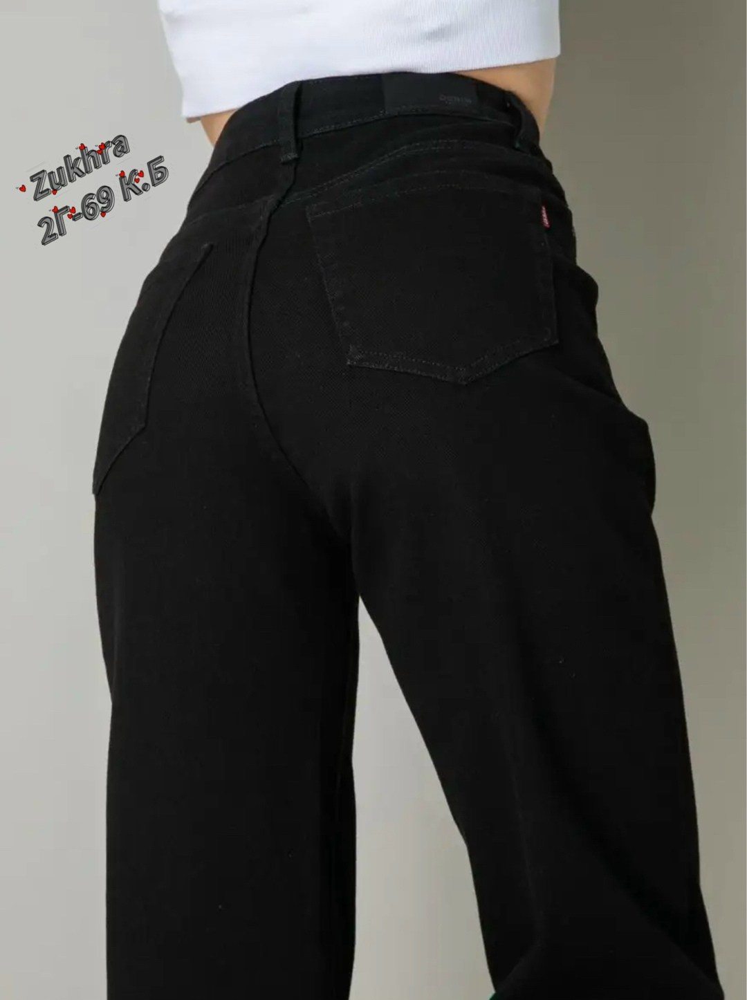 женские джинсы,джинсы момсы женские,джинсы бананы высокая посадка прямые mom,модели джинсов женских,джинсы женские черные