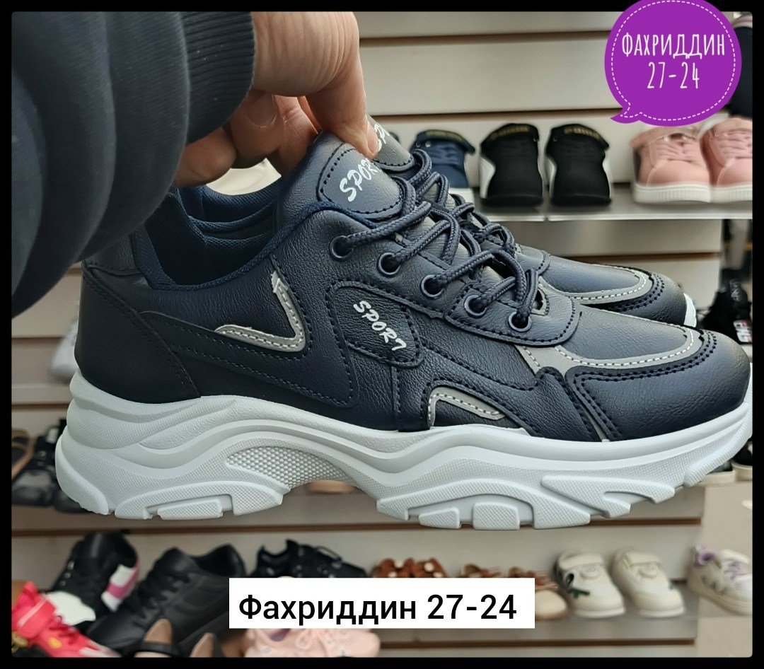 ,кроссовки женские,кроссовка,обуви,кроссовки демисезонные