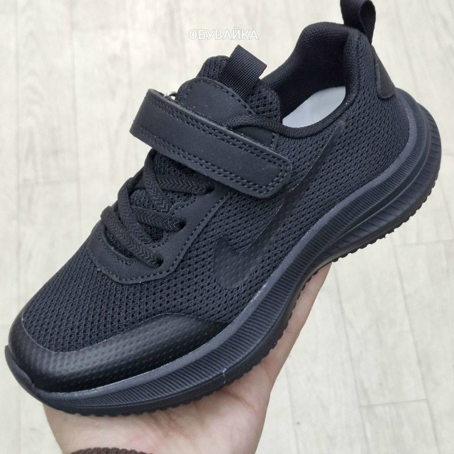 кроссовки капитошка,кроссовки,капитошка кроссовки капитошка,кроссовки детские nike,кроссовки капитошка кроссовки