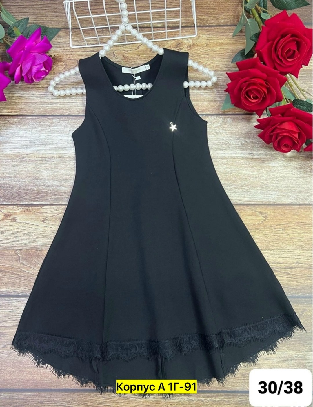 школьные сарафаны,сарафан для девочки,сарафан в школу,школьный сарафан для девочек,школьный сарафан для девушек