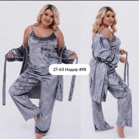 Домашняя одежда