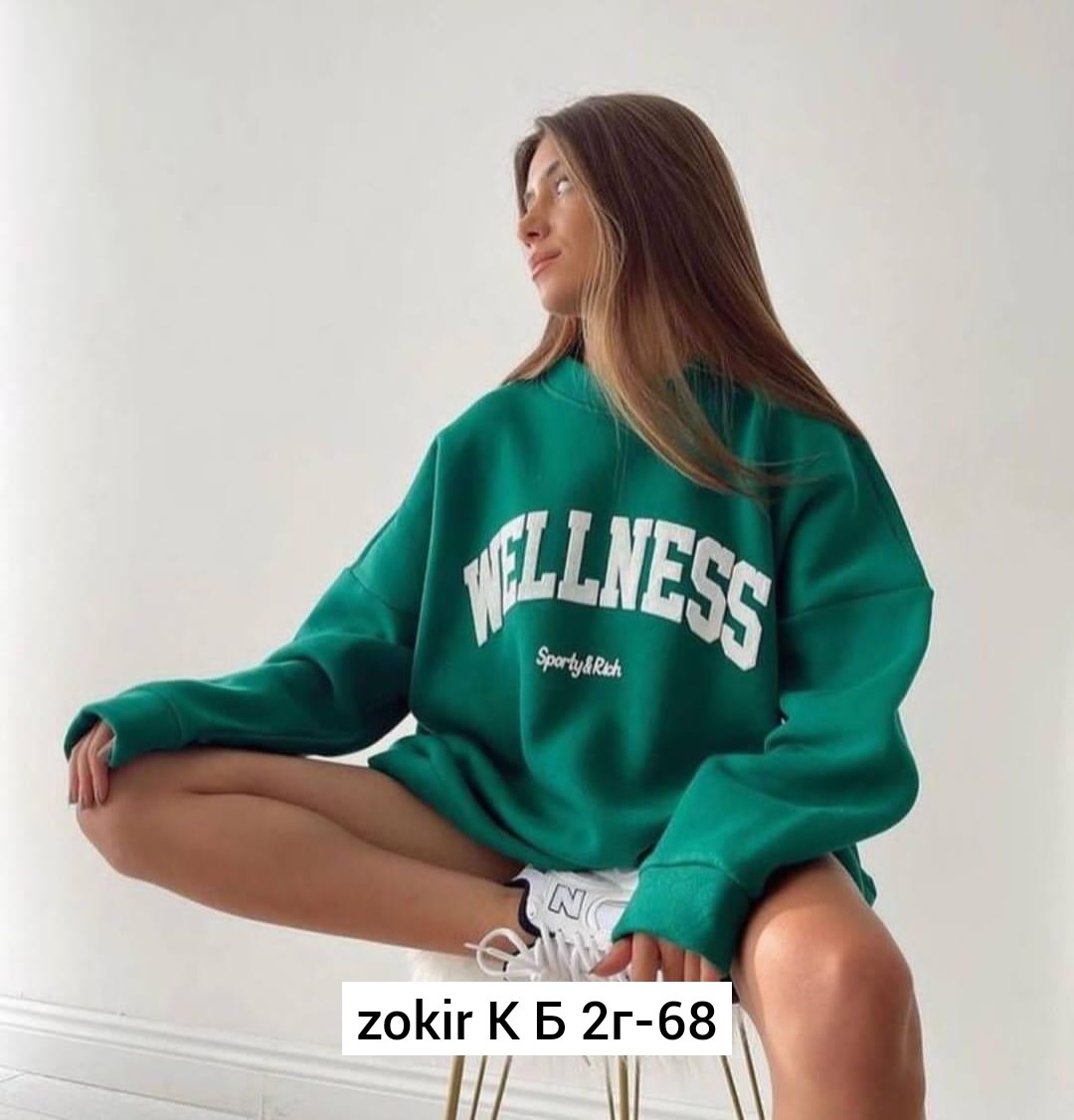 свитшот оверсайз женский,свитшот женская,свитшот женский оверсайз теплая толстовка,худи женское оверсайз свитшот,свитшот женский толстовка