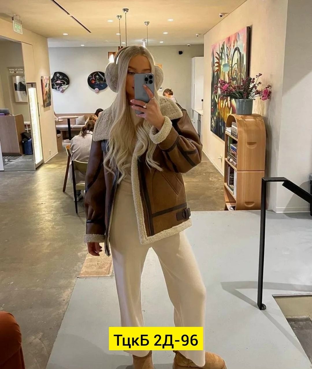 дубленка женская авиатор,дубленка женская,дубленка авиатор,дубленка авиатор пилот короткая зимняя my wear,дубленка авиатор пилот короткая зимняя my wear 116806645