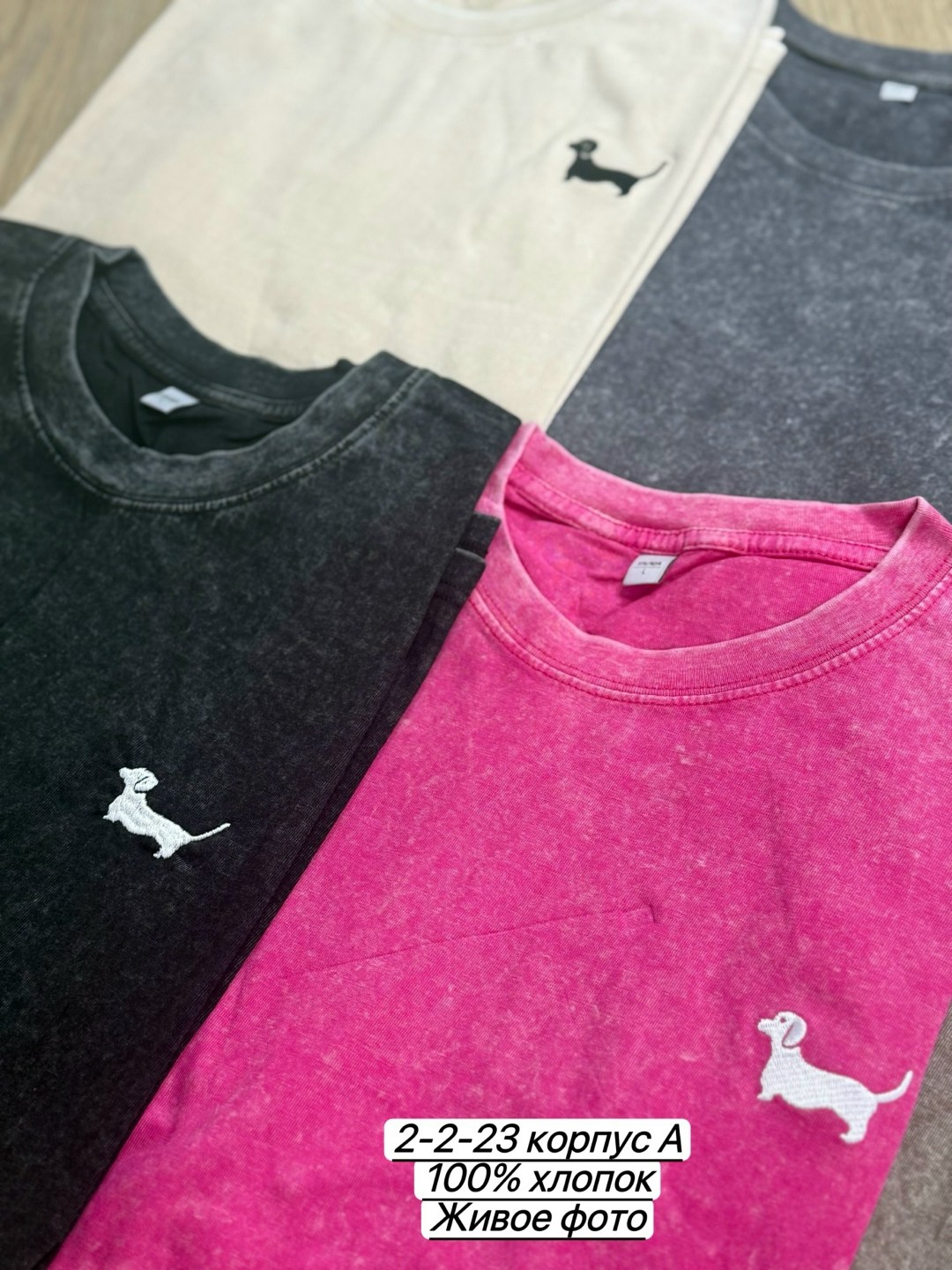 футболка оверсайз со стразам,кофта женская,кофточка,свитшот женская,одежда для женщин